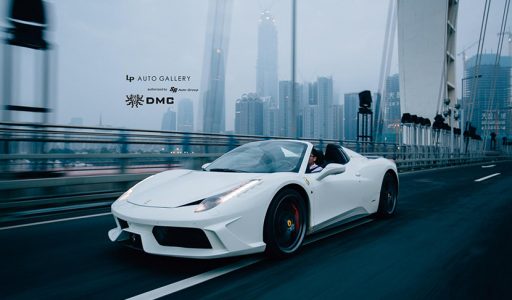 Ferrari 458 Italia "Monte Carlo" la última gran creación de DMC