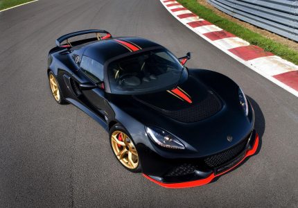 Lotus Exige S LF1: 81 unidades, tributo a sus triunfos