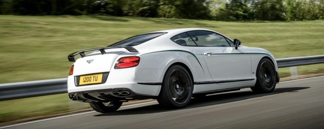 Oficial: Bentley Continental GT3-R