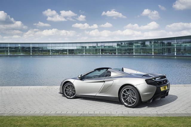 ¡Oficial! McLaren MSO 650S, más que un one-off