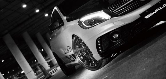 wald-international-mercedes-clase-a-4