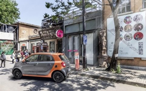 Nuevo Smart ForTwo y ForFour, filtraciones antes de su presentación