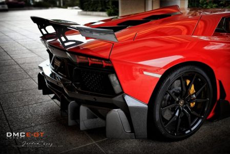 Lamborghini Aventador LP988 Edicione GT, la última gran obra maestra de DMC