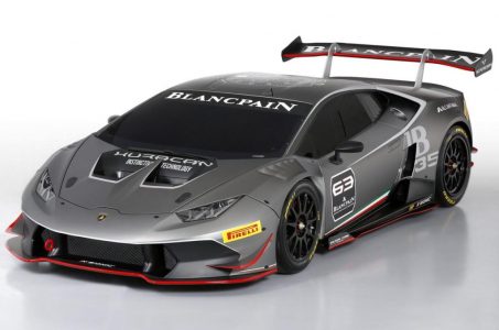 Lamborghini Huracan LP620-2 Super Trofeo, exclusivo para circuito