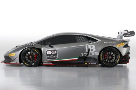 Lamborghini Huracan LP620-2 Super Trofeo, exclusivo para circuito