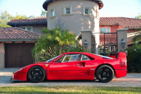 A la venta un impresionante Ferrari F40 LM