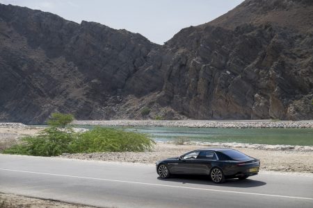 Así es el interior del espectacular Aston Martin Lagonda