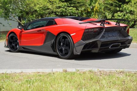 Mansory nos muestra su espectacular Lamborghini Aventador