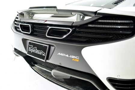 A la venta un McLaren 12C High Sport en Estados Unidos