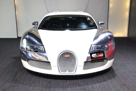 A la venta un Bugatti Veyron L'Edition Centenaire