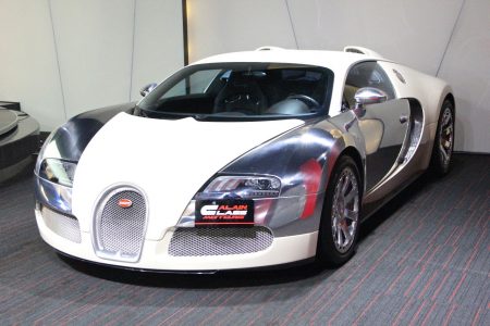 A la venta un Bugatti Veyron L'Edition Centenaire