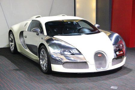 A la venta un Bugatti Veyron L'Edition Centenaire