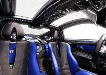 Pagani Huayra Dinastia, exclusivo para China