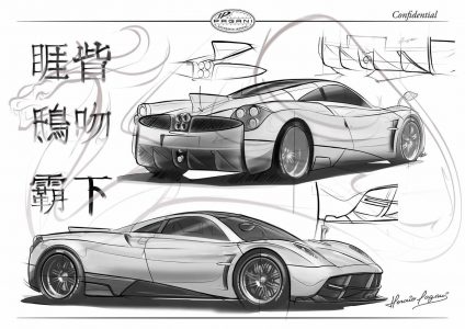 Pagani Huayra Dinastia, exclusivo para China