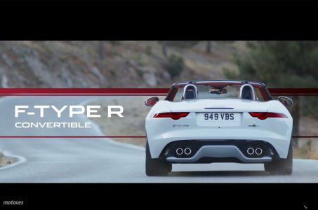 Jaguar F-Type 2016: Cambio manual y tracción total