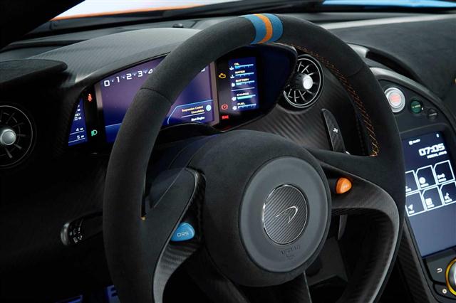 Así es el McLaren P1 MSO de Miles Nadal 1