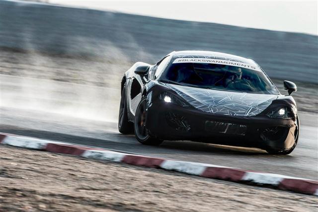Nuevo téaser oficial del McLaren Sports Series 1