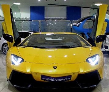 A la venta un Lamborghini Aventador muy especial en Dubai