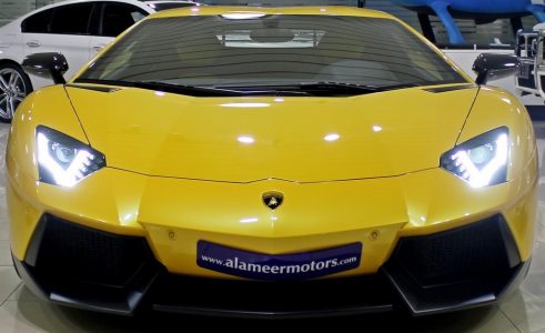 A la venta un Lamborghini Aventador muy especial en Dubai