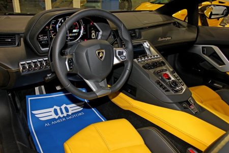 A la venta un Lamborghini Aventador muy especial en Dubai
