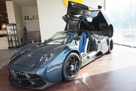 A la venta el único Pagani Huayra azul del mercado