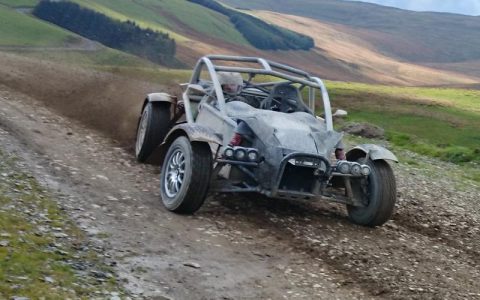 Ariel Nomad, la última gran sorpresa de la compañía inglesa