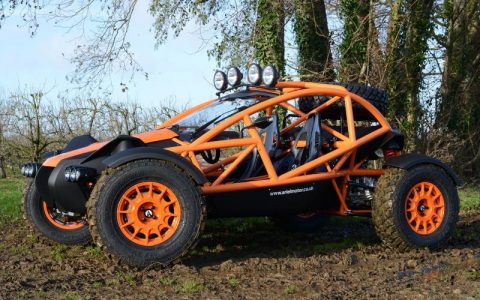 Ariel Nomad, la última gran sorpresa de la compañía inglesa