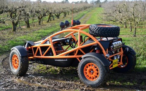 Ariel Nomad, la última gran sorpresa de la compañía inglesa