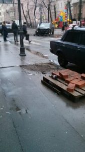 Crash-5