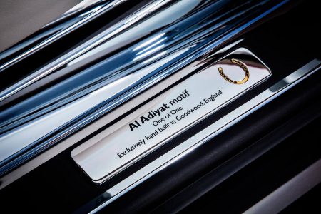 RR-Phantom-Coupe-Al-Adiyat-4.jpg