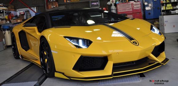 Un Lamborghini Aventador bajo el rodillo japonés de Bond Style