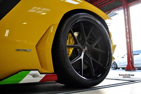lamborghini-aventador-gets-tuned-by-bond-style-in-japan-photo-gallery_7.jpg
