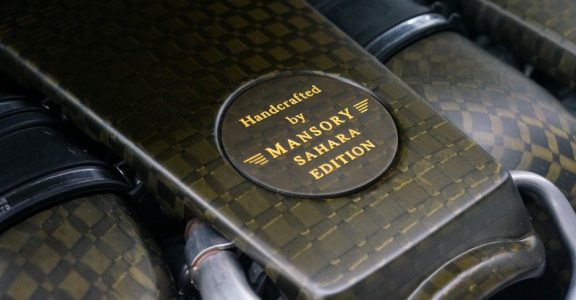 Mansory Mercedes-Benz G63 AMG Sahara Edition: El jueguete para millonarios por 770.000 euros