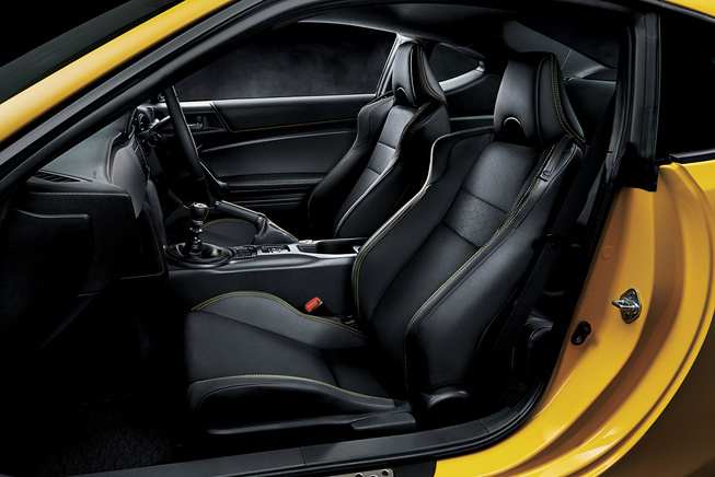 Toyota GT86 Yellow Limited: El deportivo de Toyota se viste de amarillo piolín 3