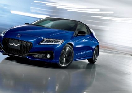 Honda CR-Z 2016: Ya es oficial del lavado de cara del pequeño híbrido