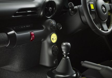 Toyota S-FR: El mini GT86 está cada vez más cerca