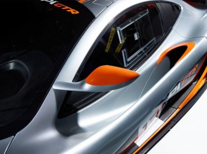 ¿Cómo es el lugar donde dan a luz los McLaren P1 GTR?