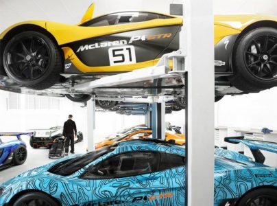 ¿Cómo es el lugar donde dan a luz los McLaren P1 GTR?