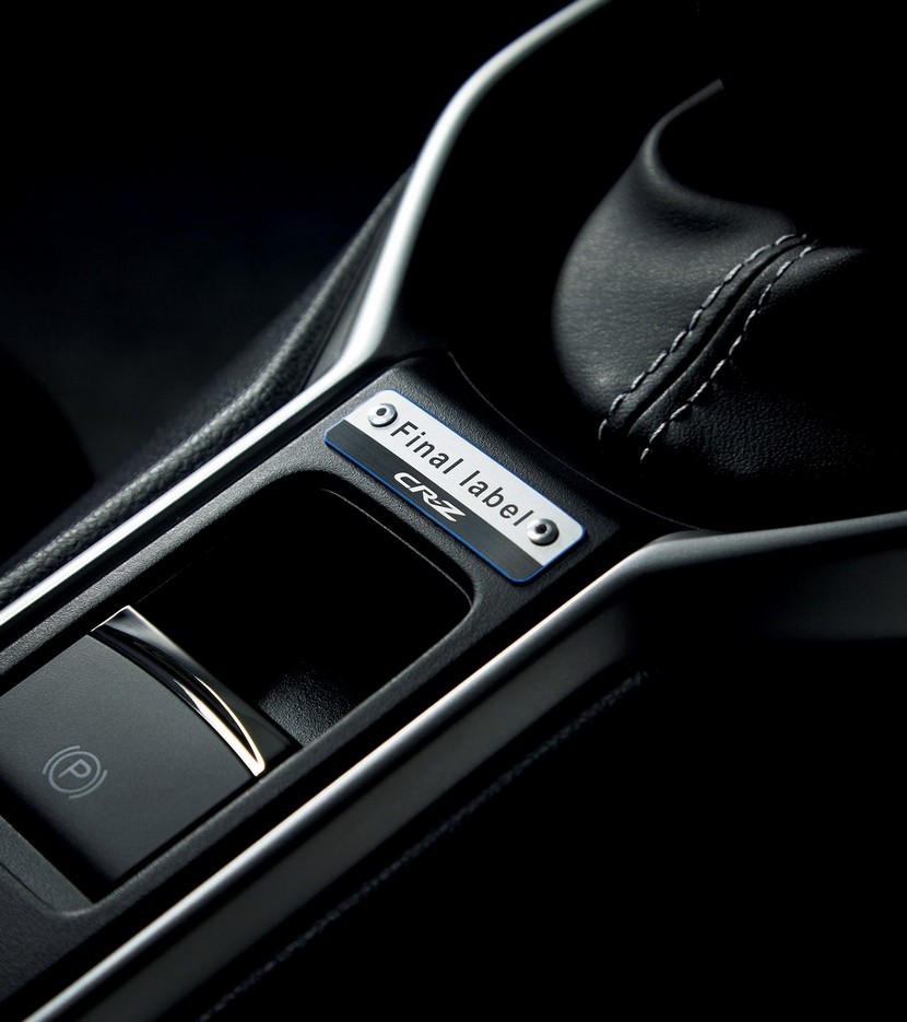 Honda CR-Z Final Label: Ahora sí que parece su defunción definitiva