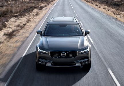 Ranchera todoterreno: Así luce el Volvo V90 Cross Country en imágenes