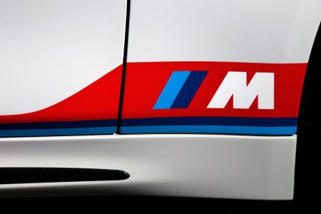 BMW M4 DTM Champion Edition: 200 unidades de campeonato