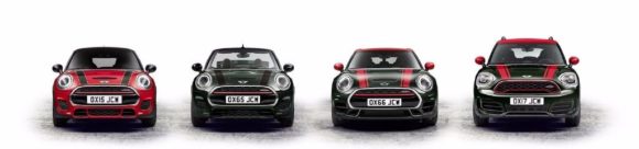 MINI Countryman JCW 2017: El crossover británico más rabioso con 231 CV