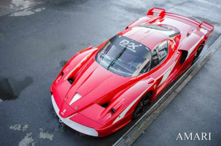 ¿Tienes suelto? Por poco más de 11 millones de euros puedes hacerte con el ¿único? Ferrari FXX Evoluzione matriculado en el mundo