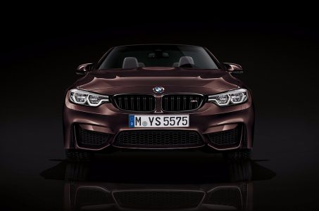 ¿Cuánto vale el 'Paquete de competición' recién estrenado para los BMW M3 y M4?