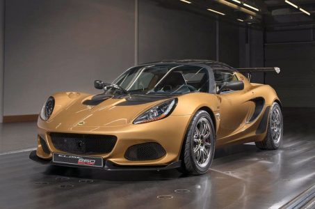 Lotus Elise Cup 260: El Elise más rápido hasta la fecha del que sólo se harán 30 unidades