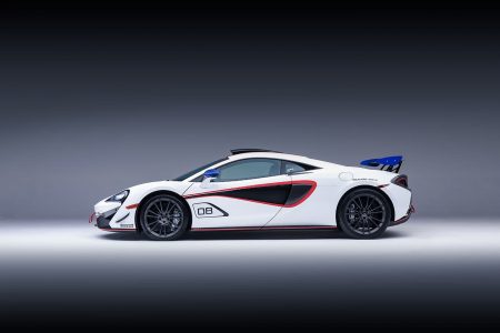 McLaren MSO X: Así son las 10 unidades para calle que beben de la competición