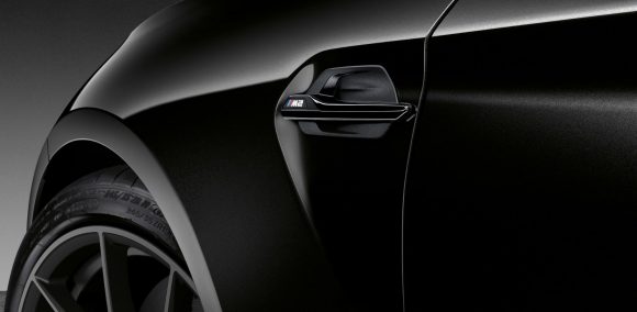 Black is back: BMW presenta el M2 "Black Shadow Edition"