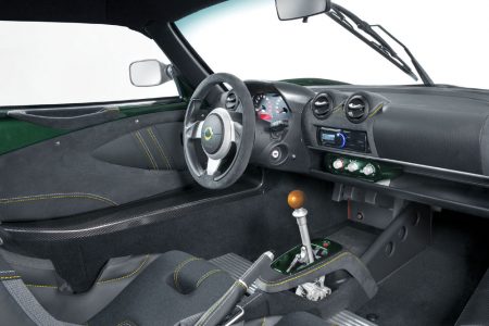 Lotus Exige Cup 430 Type 25: 25 unidades venidas de la competición