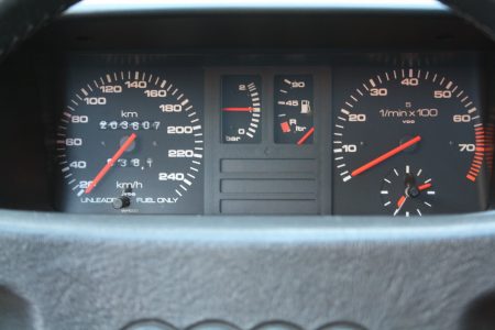 ¿Quieres un Audi Quattro de 1985 en un estado inmejorable? Ahora puedes