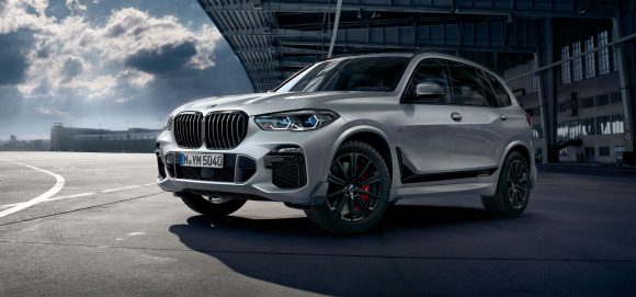 El nuevo BMW X5 se viste con piezas de M Performance: Llantas y fibra de carbono